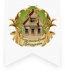 Подмосковные усадьбы